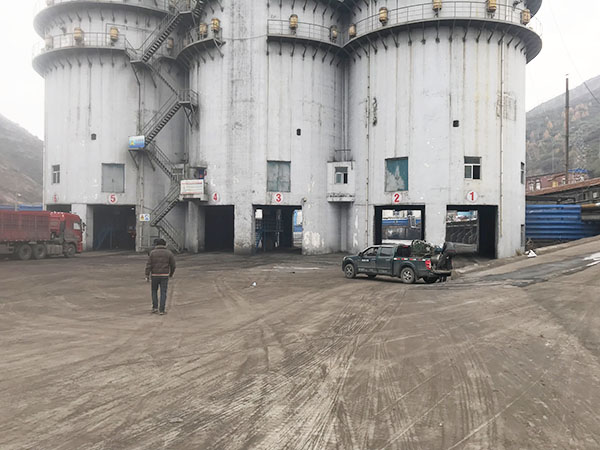 膠帶式定量裝車系統(tǒng)